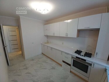 44 м², 1-комнатная квартира 3 850 000 ₽ - изображение 55