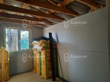 90 м² дом, 4,5 сотки участок 5 650 000 ₽ - изображение 19