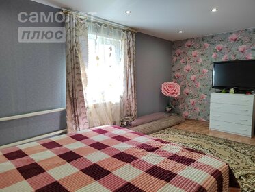 200 м² дом, 6 соток участок 4 150 000 ₽ - изображение 47