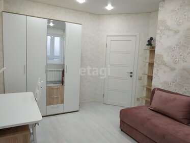 85,6 м², 3-комнатная квартира 10 272 000 ₽ - изображение 41