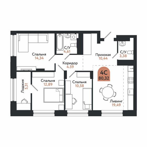 80,3 м², 4-комнатная квартира 10 473 192 ₽ - изображение 1