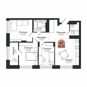 Квартира 80,3 м², 4-комнатная - изображение 1