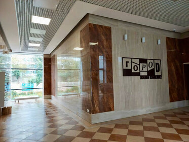 Купить квартиру площадью 100 кв.м. у метро Менделеевская (серая ветка) в Москве и МО - изображение 3
