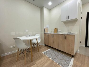 29,1 м², квартира-студия 8 100 000 ₽ - изображение 79