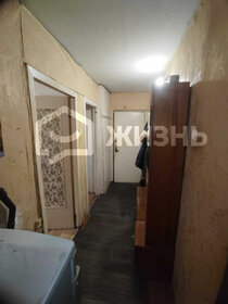 17,4 м², комната 16 680 ₽ в месяц - изображение 19