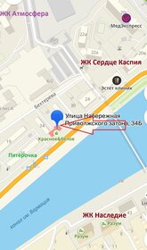 27,6 м², помещение свободного назначения 16 560 ₽ в месяц - изображение 35