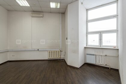 60,4 м², офис 14 189 300 ₽ - изображение 81