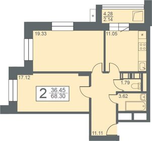 Квартира 68,3 м², 2-комнатная - изображение 5