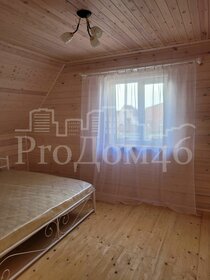 72 м² дом, 9,5 сотки участок 6 200 000 ₽ - изображение 33