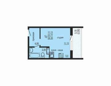 Квартира 26,4 м², студия - изображение 1