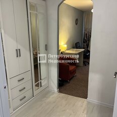 Квартира 132,5 м², 4-комнатная - изображение 5