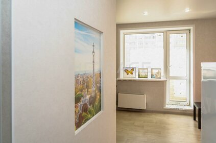 21,5 м², квартира-студия 2 259 600 ₽ - изображение 37