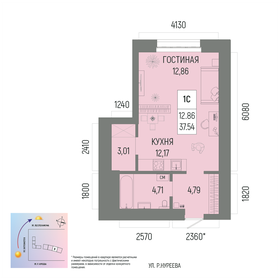 30,1 м², 1-комнатная квартира 5 950 000 ₽ - изображение 53