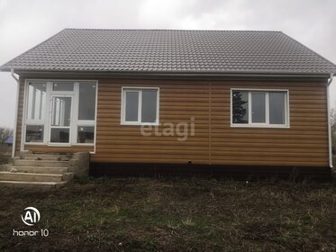 160 м² дом, 7,5 сотки участок 3 500 000 ₽ - изображение 39