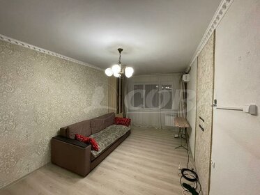 52 м², 2-комнатная квартира 13 200 000 ₽ - изображение 108
