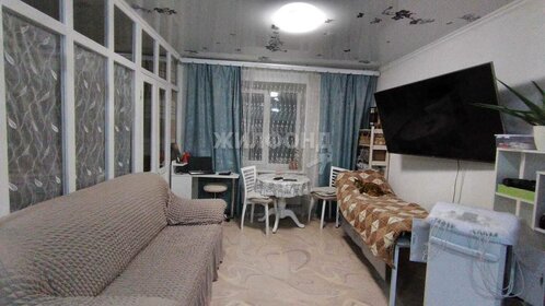 Купить квартиру с балконом и без отделки или требует ремонта в Городском округе Богородском - изображение 39