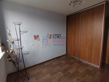 45,4 м², 1-комнатная квартира 8 490 000 ₽ - изображение 32