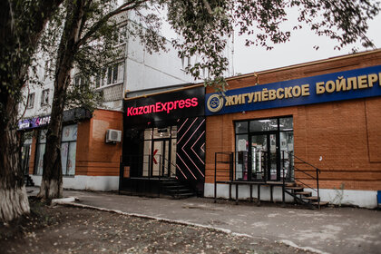 Снять однокомнатную квартиру с парковкой в районе Кировский в Волгограде - изображение 25
