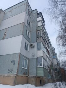 75,5 м², 2-комнатная квартира 6 950 000 ₽ - изображение 51