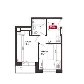 Квартира 30,8 м², 1-комнатная - изображение 1