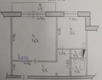 41,3 м², 1-комнатная квартира 4 000 000 ₽ - изображение 19