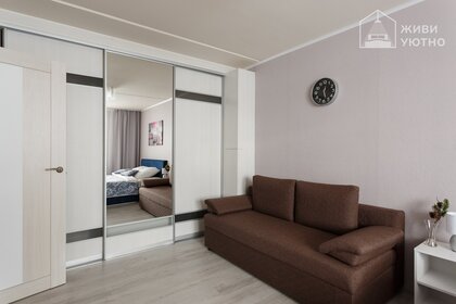 125 м², 4-комнатная квартира 3 700 ₽ в сутки - изображение 80