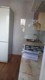 Снять комнату в многокомнатной квартире в Мурманской области - изображение 18
