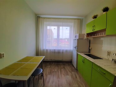 35 м², 1-комнатная квартира 2 300 ₽ в сутки - изображение 33