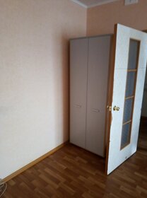 35 м², 1-комнатная квартира 15 000 ₽ в месяц - изображение 10