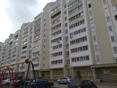 45 м², 1-комнатная квартира 1 400 ₽ в сутки - изображение 53