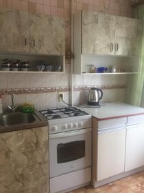 Купить квартиру-студию до 3 млн рублей у метро Ильинская в Москве и МО - изображение 33
