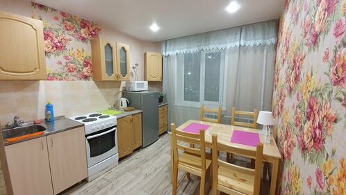 41 м², 2-комнатная квартира 2 200 ₽ в сутки - изображение 20