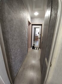 41 м², 1-комнатная квартира 1 900 ₽ в сутки - изображение 58