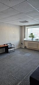 44,3 м², 2-комнатная квартира 5 750 000 ₽ - изображение 55