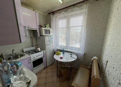 41,3 м², 2-комнатная квартира 3 450 000 ₽ - изображение 52