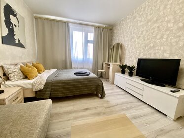 47 м², 1-комнатная квартира 2 800 ₽ в сутки - изображение 75