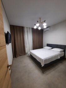 54 м², 2-комнатная квартира 4 000 ₽ в сутки - изображение 63