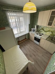 42 м², 1-комнатная квартира 1 800 ₽ в сутки - изображение 43