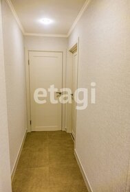 40 м², 2-комнатная квартира 3 300 000 ₽ - изображение 106