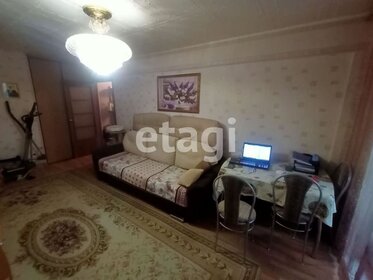 Снять комнату в квартире в районе Московский в Твери - изображение 4
