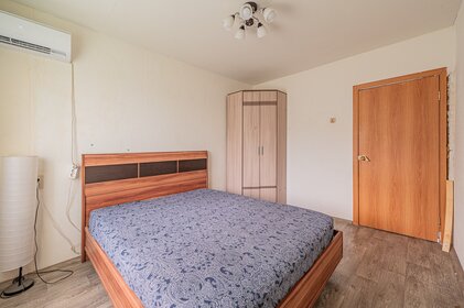 47,2 м², 2-комнатная квартира 4 995 000 ₽ - изображение 40