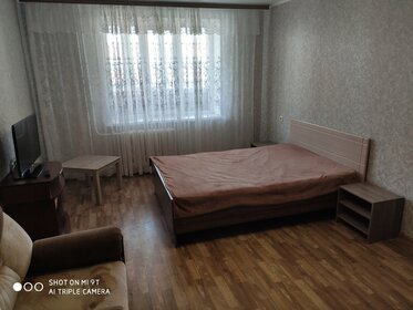 36 м², 1-комнатная квартира 2 000 ₽ в сутки - изображение 31