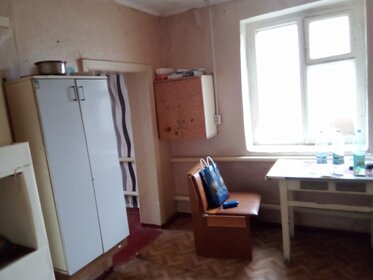 40,3 м² дом, 24 сотки участок 1 450 000 ₽ - изображение 60