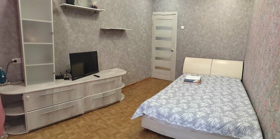 35 м², 1-комнатная квартира 1 300 ₽ в сутки - изображение 59