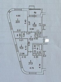 Квартира 96 м², 3-комнатная - изображение 1