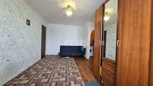 42,5 м², 2-комнатная квартира 4 399 000 ₽ - изображение 38