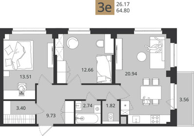 Квартира 65,9 м², студия - изображение 1