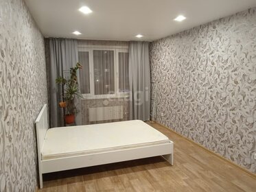 45,1 м², 1-комнатная квартира 5 100 000 ₽ - изображение 2