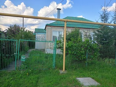 60 м² дом, 16 соток участок 1 660 000 ₽ - изображение 97