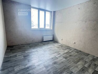 25,2 м², апартаменты-студия 3 130 000 ₽ - изображение 48